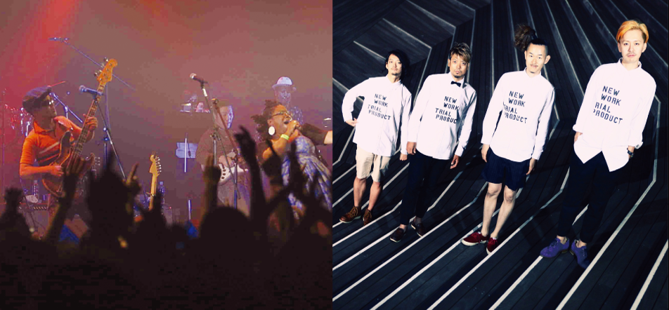 baner